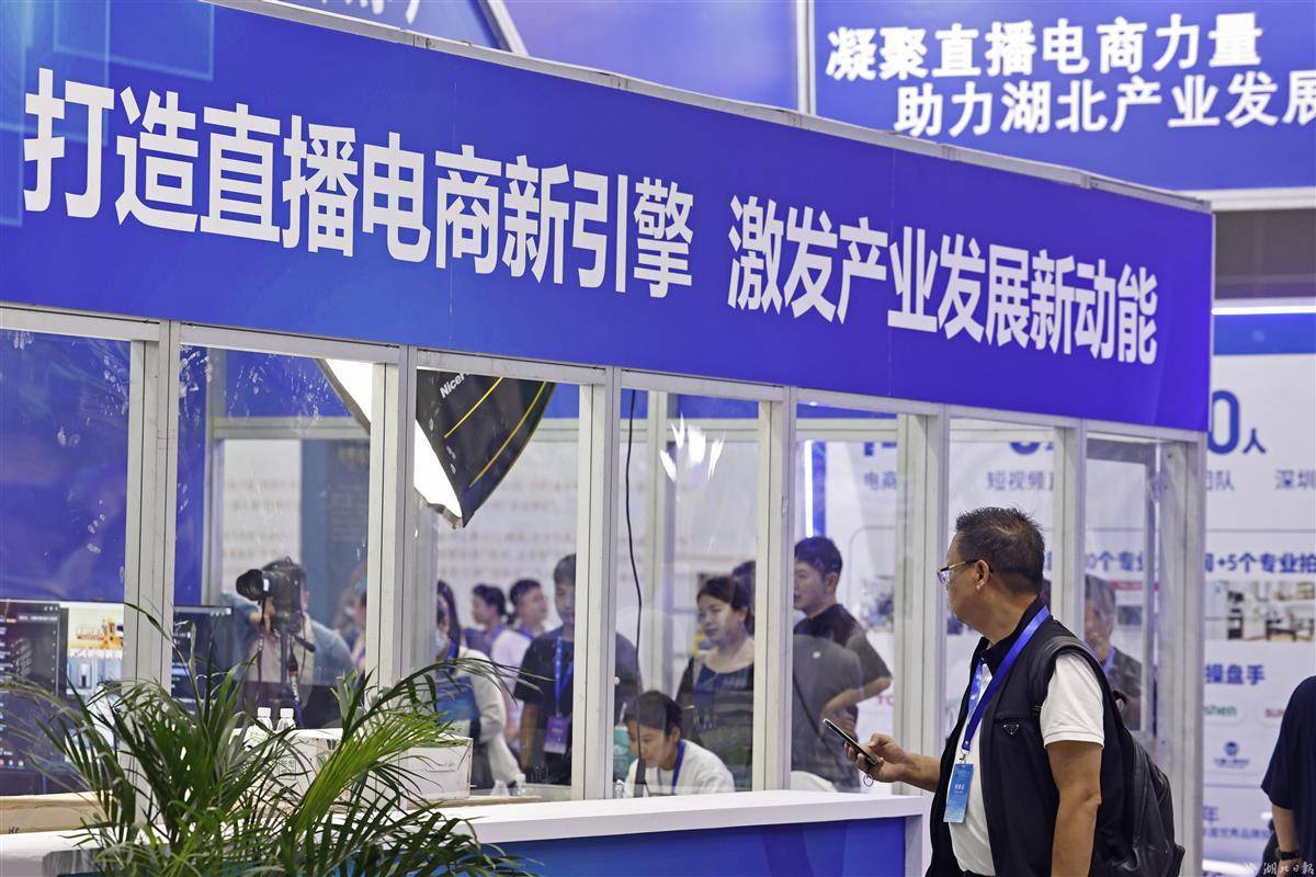 半球盘低水升高水